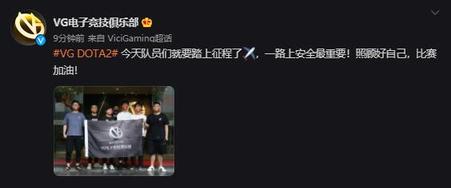 快速了解菠菜LOL外围的最新动态