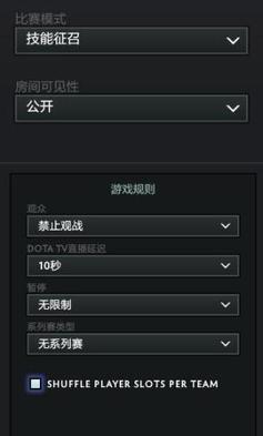 LOL手游易大师风驰觉醒系列皮肤重磅发布